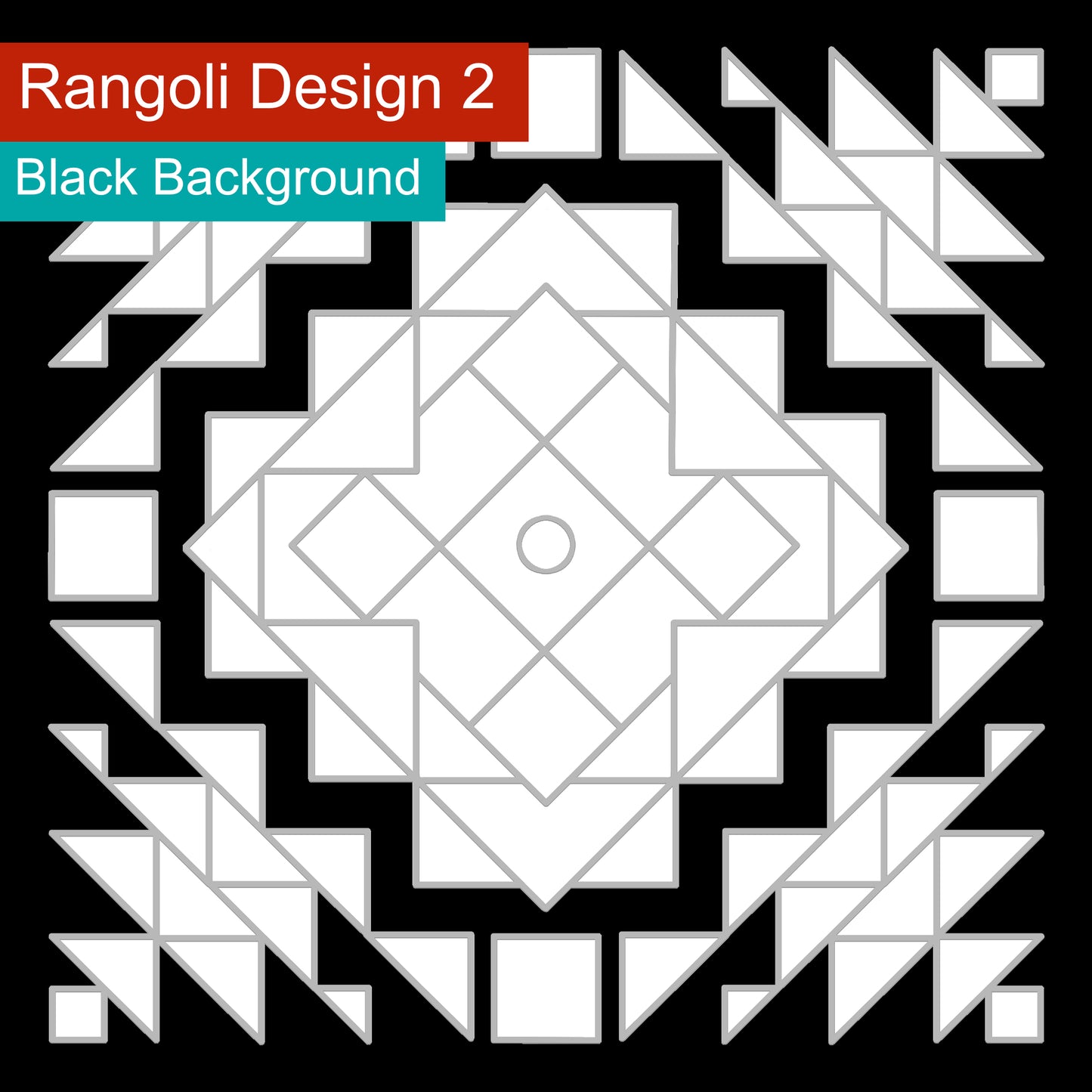 DIGITAL PRODUCT - 'Rangoli' Colouring Page | 2 Designs | Sizes: 21 cm X 21 cm | JPG & PDF