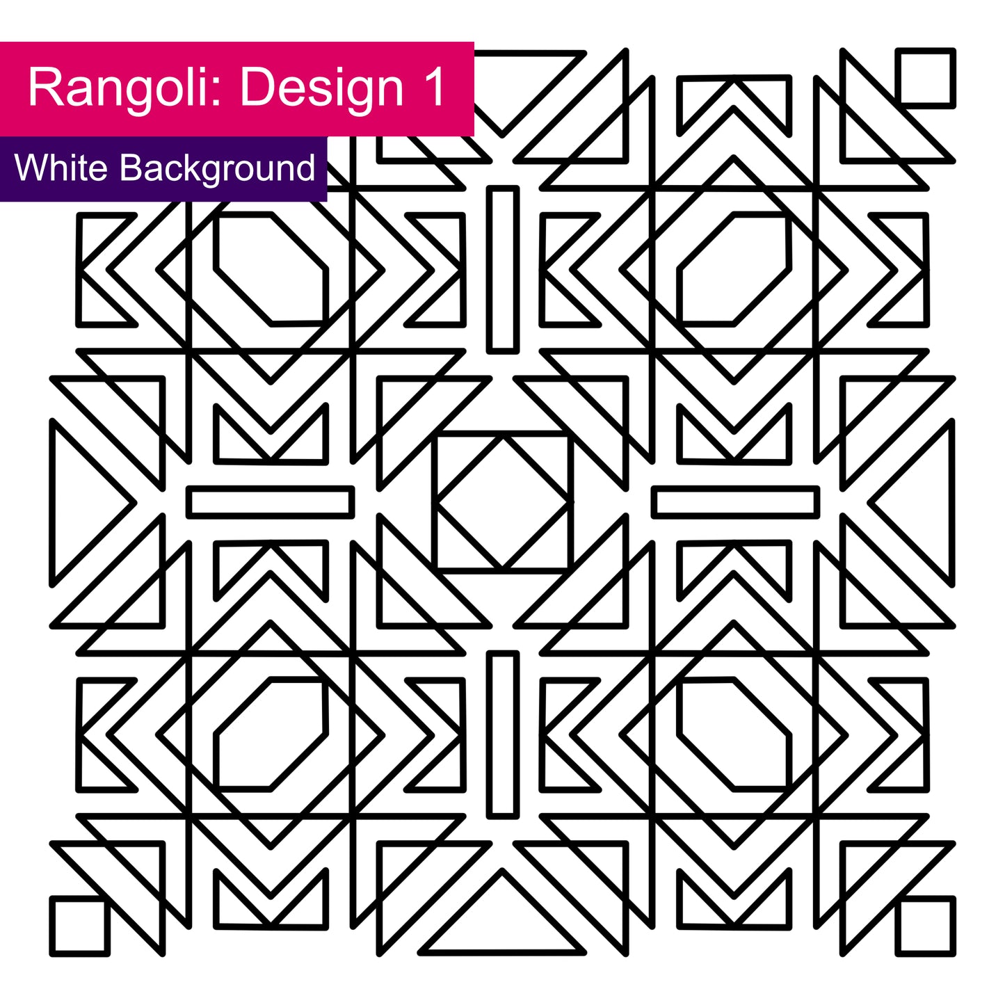 DIGITAL PRODUCT - 'Rangoli' Colouring Page | 2 Designs | Sizes: 21 cm X 21 cm | JPG & PDF